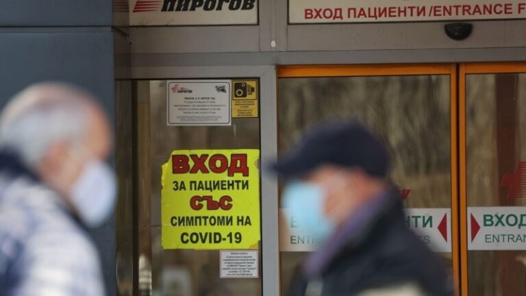 Europe, Central Asia Face Spike In Infections As WHO Warns Of Omicron ‘Tidal Wave’