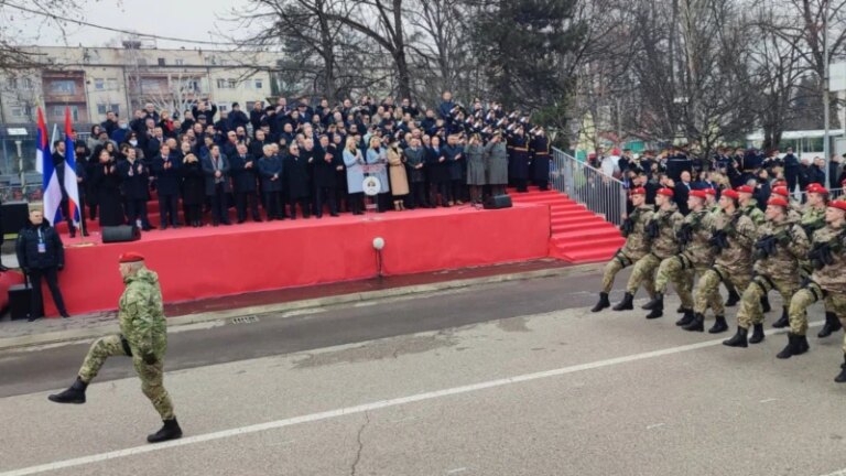 U.S. Calls For Bosnia To Investigate Banned Republika Srpska Ceremonies