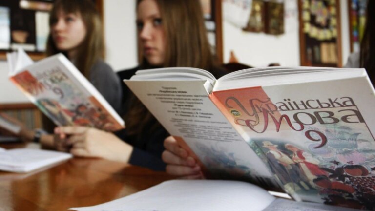 Language Law For National Print Media Comes Into Force In Ukraine